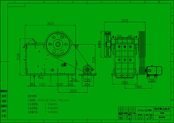900×1200顎式破碎機(jī)外形尺寸圖 900×1200顎式破碎機(jī)外形尺寸圖
