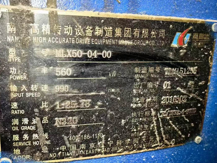 ��ĥ늙C(j��)��(bi��o)��