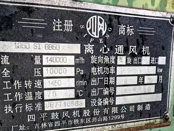 ��ĥͨ�L(f��ng)�C(j��)��(bi��o)��