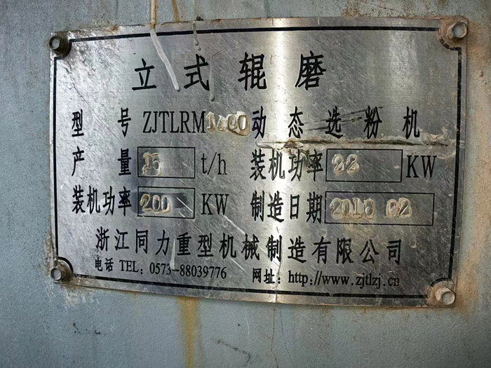 ��ĥ����