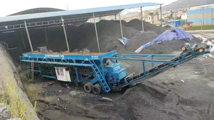 �Ƅ�ʽ��ú�C(j��)