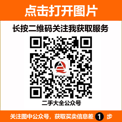 ���ִ�ȫ����̖