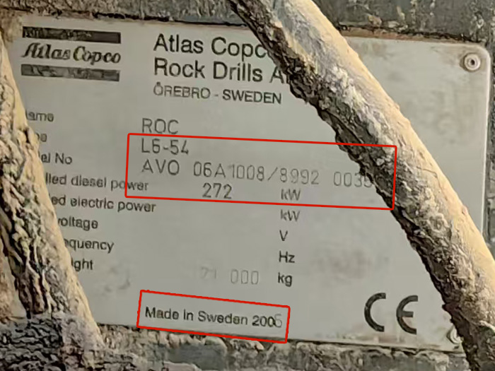 阿特拉斯鉆機標牌 阿特拉斯鉆機標牌